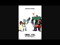 Good And Evil Teaser Trailer Music Version