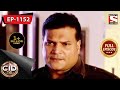 A Victim Of Domestic Violence | CID (Bengali) - Ep 1152 | Full Episode | 1 May 2022