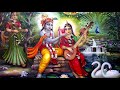 Acyutananda Swami - Jaya Radhe, Jaya Radhe Radhe