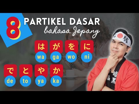 Learning Japanese Particles | Self-Taught From Zero