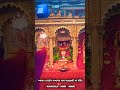 Mahakali Ma Ni Aarti Mahakali Maa Pavagadh Status Kali Kalika Trending Viral Shorts Makali