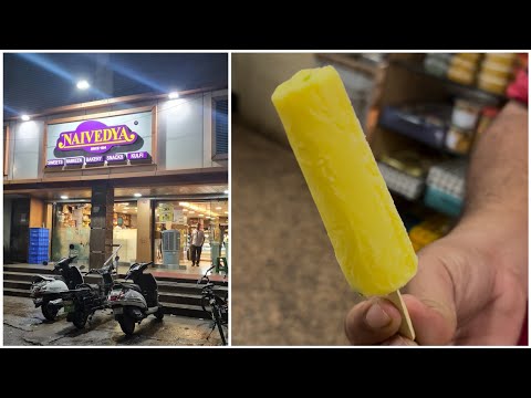 Famous naivedya ki kesar kulfi In Raipur🌟🥰 #shorts#short#food#foodie #reels#cg #kulfi#foodblogger