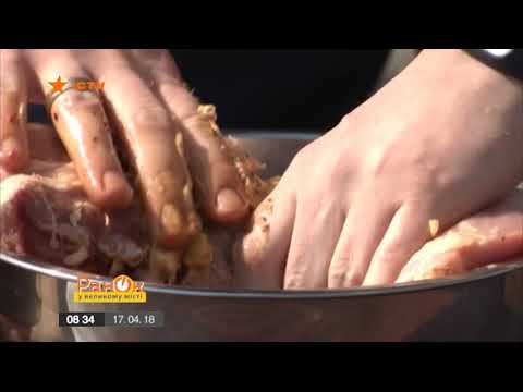 ICTV Ранок у великому місті. Карбонад на грилі Broil King