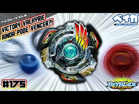 Tested combo 175 - VICTORY VALKYRIE .G.Ul v3 3 classic combos - Beyblade Burst