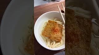 ノグリ食べたよ#大学生の日常 #茶碗洗碗 #生活音 #vlog #おすすめ