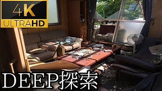 【大阪府DEEP】#6『高層マンションそばのバラック』《DEEP探索~４Ｋ~》