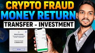 Refund Crypto Fraud | How to Raise Crypto Fraud Complaint | Crypto is legal in India?