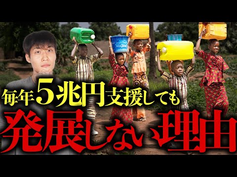 インドの州および準州 - 定義