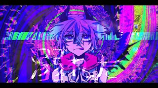 Cover art for Drowned