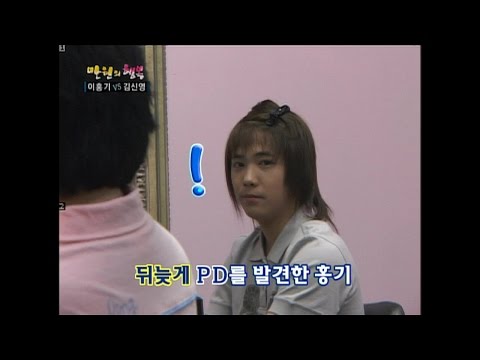 【TVPP】Lee Hongki(FTISLAND) - Drink secretly, 이홍기(에프티아일랜드) - 몰래 커피 마시는 홍기 @ Happiness In ￦10,000