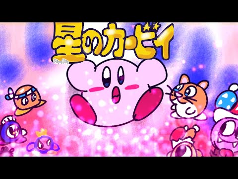 Anime: Hoshi no Kirby opening One remake