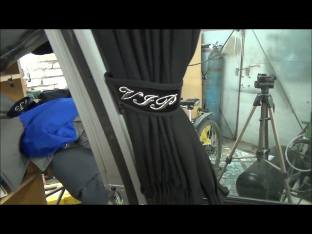 Шторки На СаньЕнг Кайрон