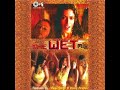Haye Haye Yeh Majboori Remix The Wet Mix