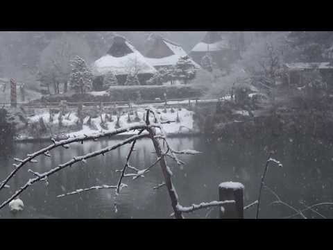 Hida Furukawa, Japan