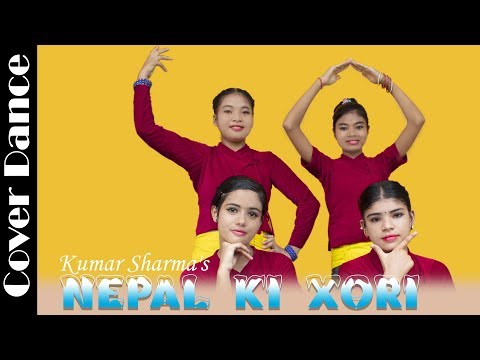 Nepal Ki chhori hu ma | Cover Dance | by Kumar Sharma