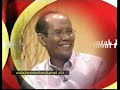 Iklan Acara Kontak Harmoni Hemaviton Tahun 2001