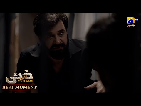 Khaie Episode 23 || 𝐁𝐞𝐬𝐭 𝐌𝐨𝐦𝐞𝐧𝐭 𝟎𝟐 || Durefishan Saleem - Faysal Quraishi || Har Pal Geo