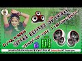 Mai Nagin Tu Sapera || Hindi Old Song || DJ Remix By Deepak Pankaj Singathia Fazilka