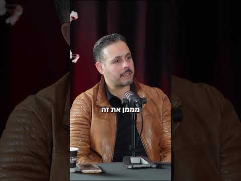 תקשורת ישירה בניהול ובקריירה, אלי קאופמן, מנכ"ל ובעלים מכללת אפיק - קריירה