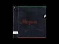 Mogwai - Moses  I Amn't