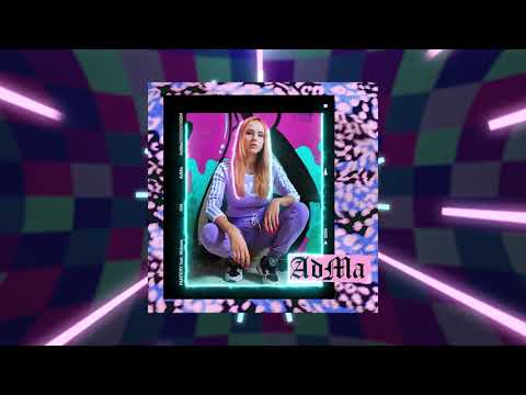 ADMA x WDOWA - PANTERY ( PROD. @atutowy )