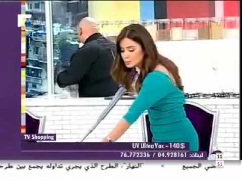 UV Vac & Cup Cake Maker with Dominique on FTV