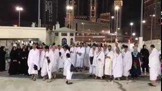 TÜMÖZDER 2018 Umre Organizasyonu  Kabe'ye Yaklaşıyoruz Lebbeyk Allahüm