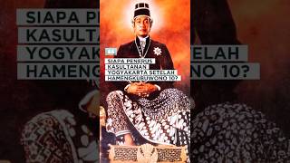 Download lagu WHO IS THE SUCCESSOR OF THE SULTANATE OF YOGYAKARTA AFTER HAMENGKUBUWONO X? #succession #kratonjo... mp3