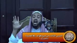 صورة شروط قبول الأعمال ؟