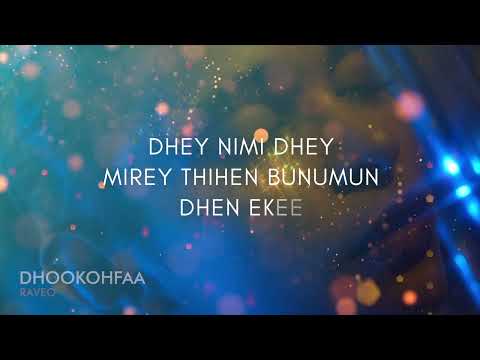 RAVEO - Dhookohfaa (Official Lyrics Video)