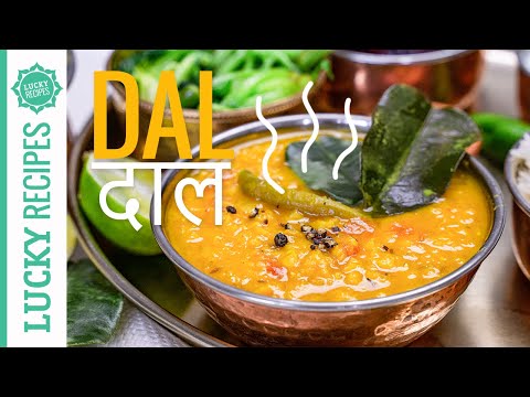 Dal Rezept mit Limetten-Aroma | Lucky Recipes | Linsen Rezepte