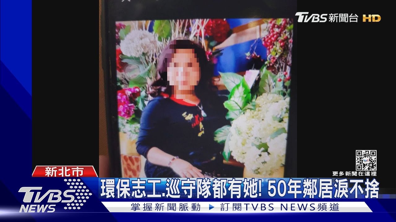 差1百米到市場擺攤 叫賣哥衝超商撞死人