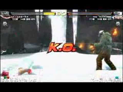 Tekken 6 - Bryan vs Lili