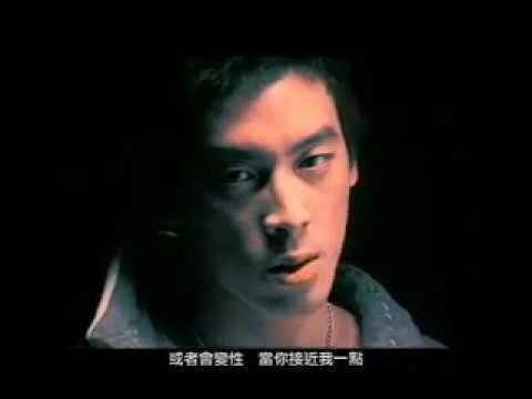 Video thumbnail for 雌雄同體 (Androgyny)
