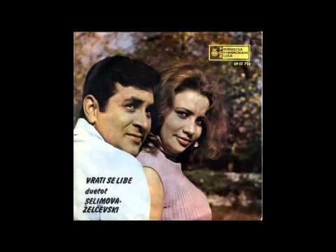 Duet Selimova Zelceski - Vie se oro Makedonsko - (Audio 1971) HD