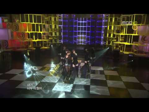 Ahn Jin Kyung - Bad Person [10.04.10]