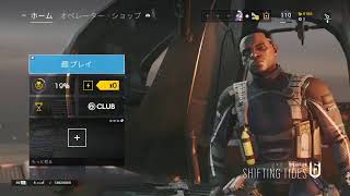 R6sランクやりまーす