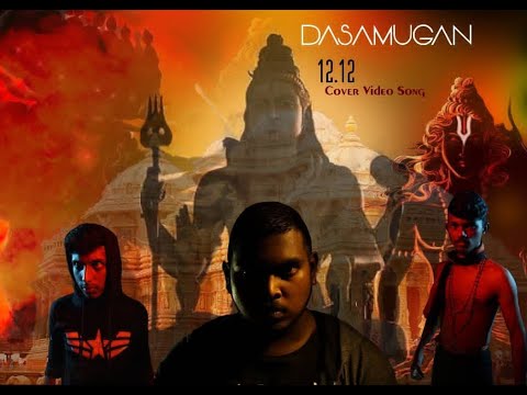DASAMUGAN VIDEO COVER | VIDEO COVER 2020 | HAVOC BROTHERS | PU4LYF | THERI PRODUCTION |