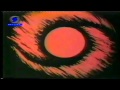 Doordarshan S Signature Tune And Montage HD1