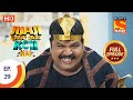 Jijaji Chhat Parr Koii Hai Ep 29 Full Episode 15th April 2021