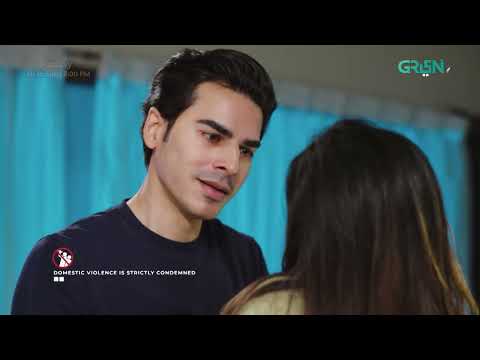 Khawar Wapis Aa Gaya Shabi Ke Paas | Ali Ansari - Saboor Aly | Green TV Entertainment