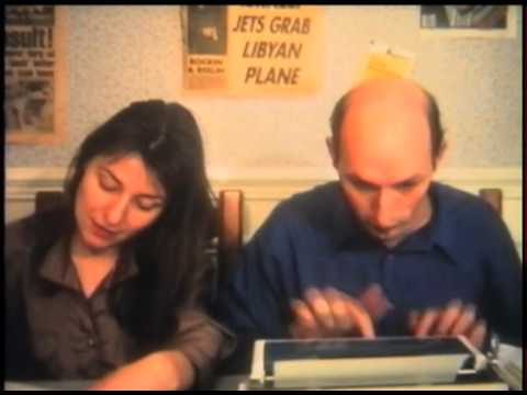 Elisabeth Santacreu and Pierre Vavasseur (1990) by Gérard Courant - Couple #57