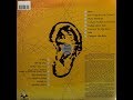 DJ Spooky That Subliminal Kid - Anansi Abstrakt (vinyl)