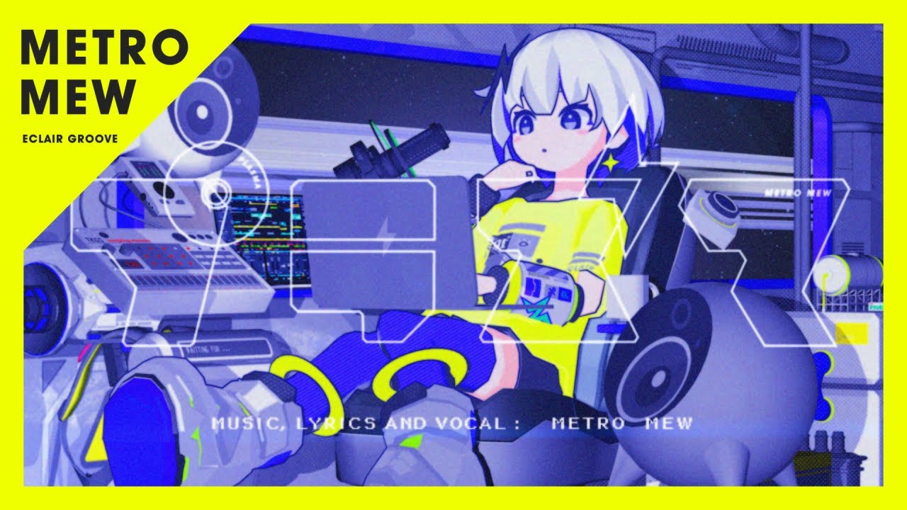 メトロミュー「プラズマ」【Official Music Video】