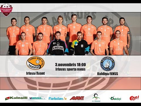 Highlights: Irlava/Avant - FK Kuldīga/KNSS (florbols, 1.līga)