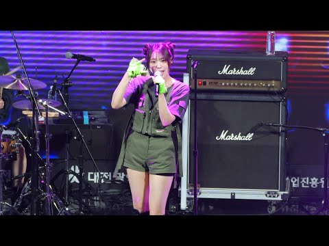 [4K60P] 250927 QWER 시연 SIYEON 'DISCORD' 직캠 Fancam @PMPS 2025 시즌2 FINAL by 고구마킬러