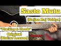 Sasto Mutu - Sajjan Raj Vaidya | Guitar Lesson | Plucking & Chords | (Strumming)