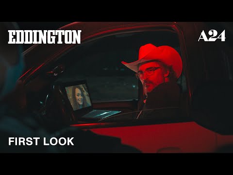 Official First Look