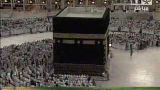 Download lagu Makkh Maghrib sheikh abdur rahman as sudais mp3