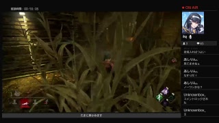 [DBD]久々の適当